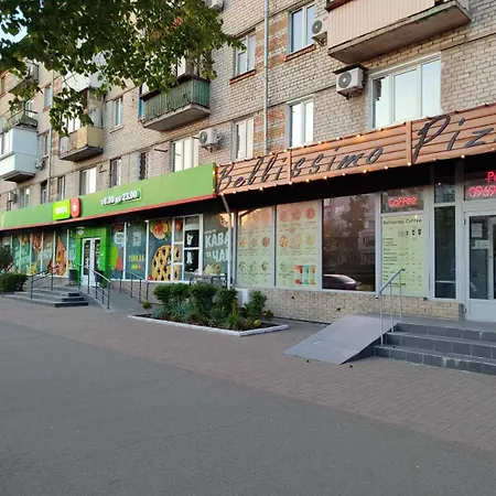 Квартири Метро Дарниця Daire Kiev Dış mekan fotoğraf
