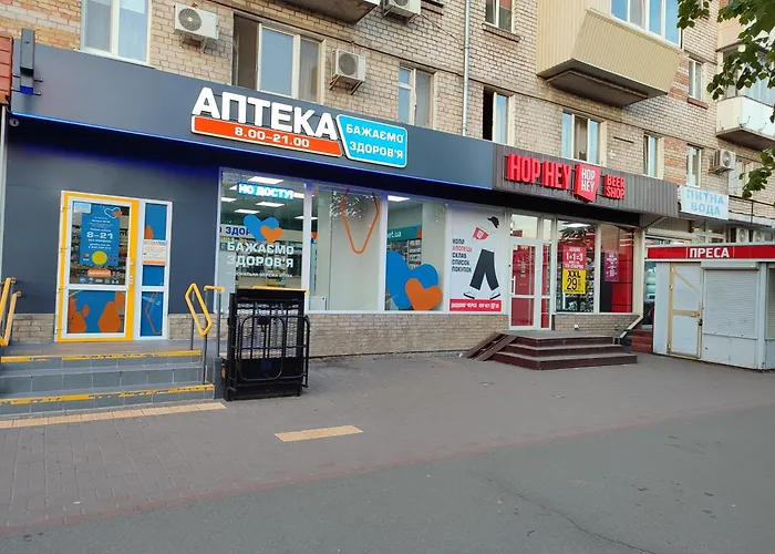 Квартири Метро Дарниця