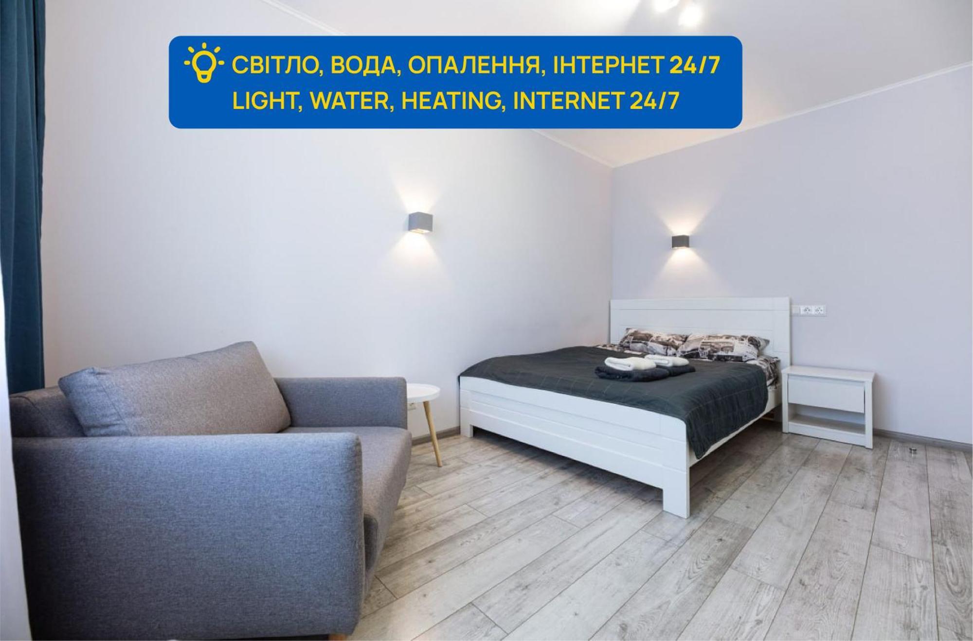 Apartment квартири метро дарниця