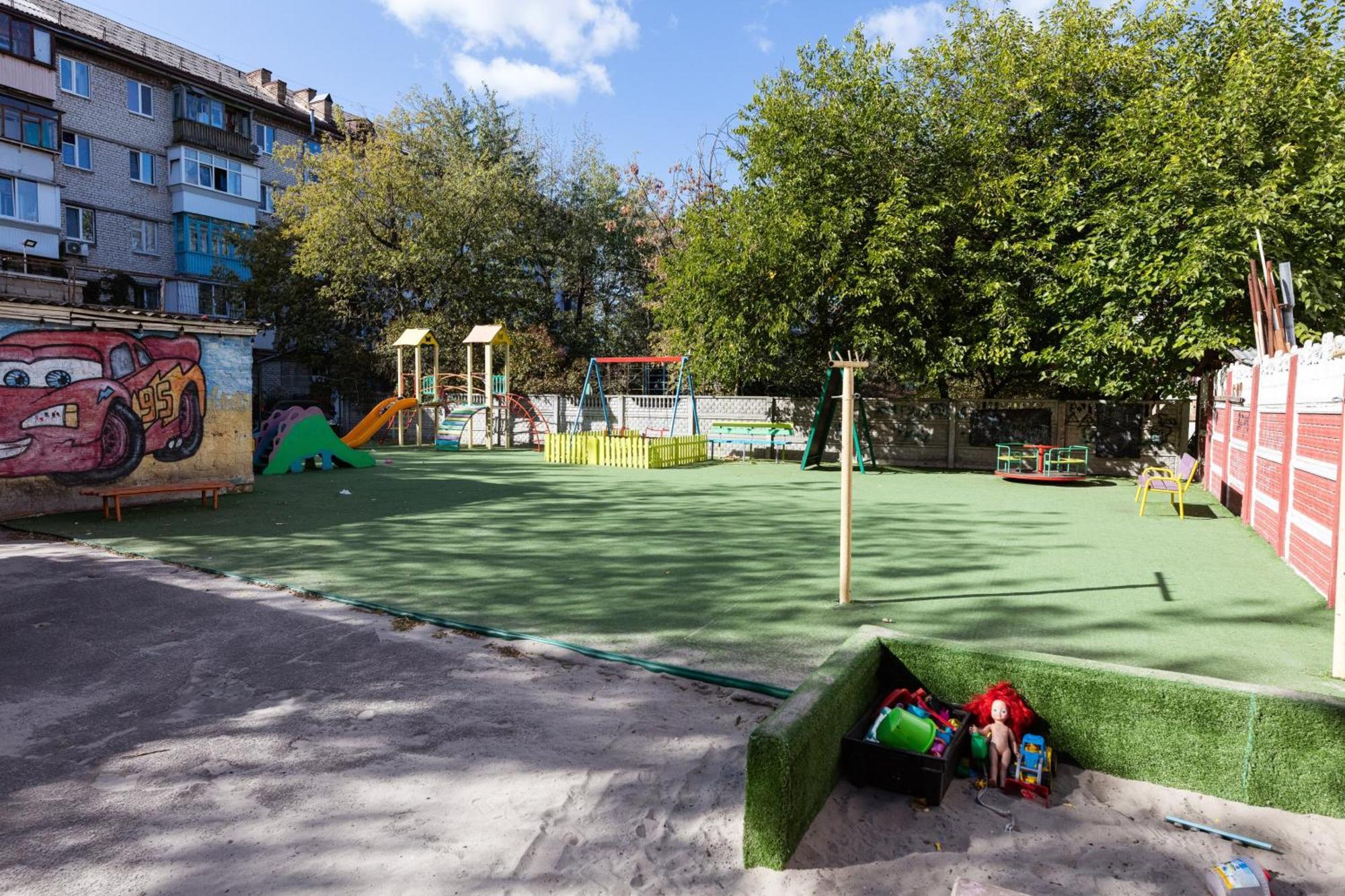 квартири метро дарниця Kiew