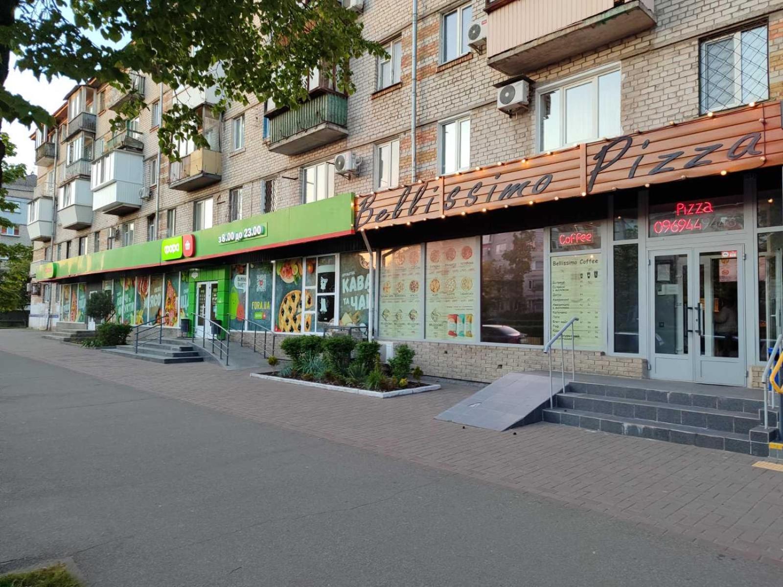 квартири метро дарниця