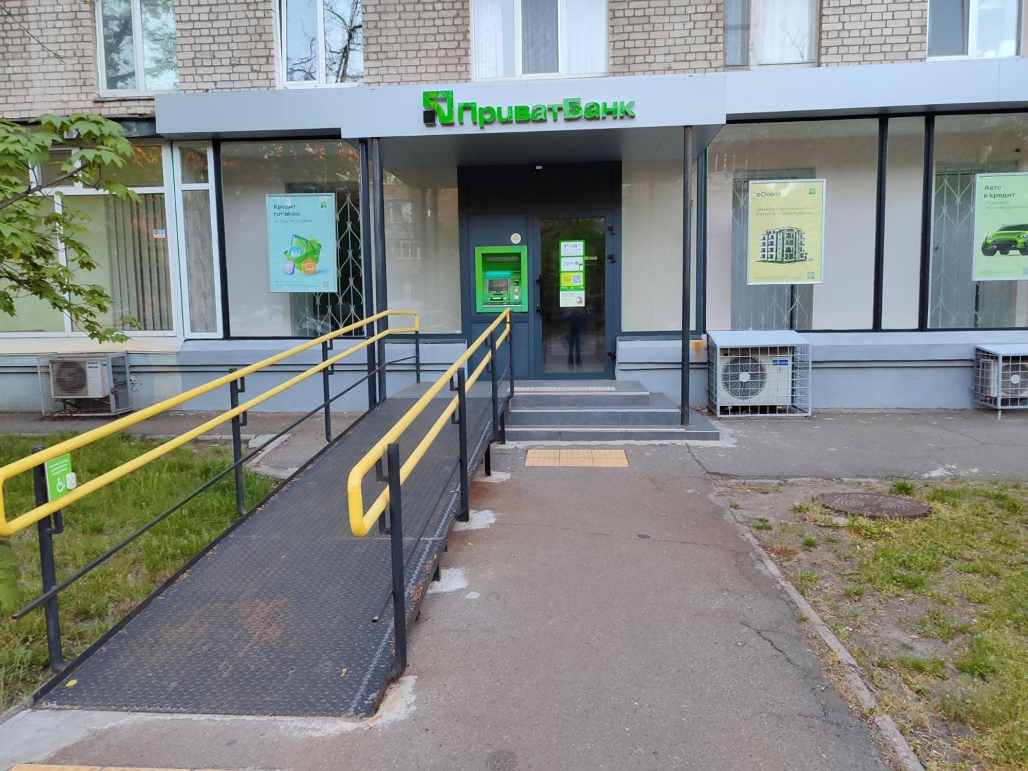 Apartment квартири метро дарниця