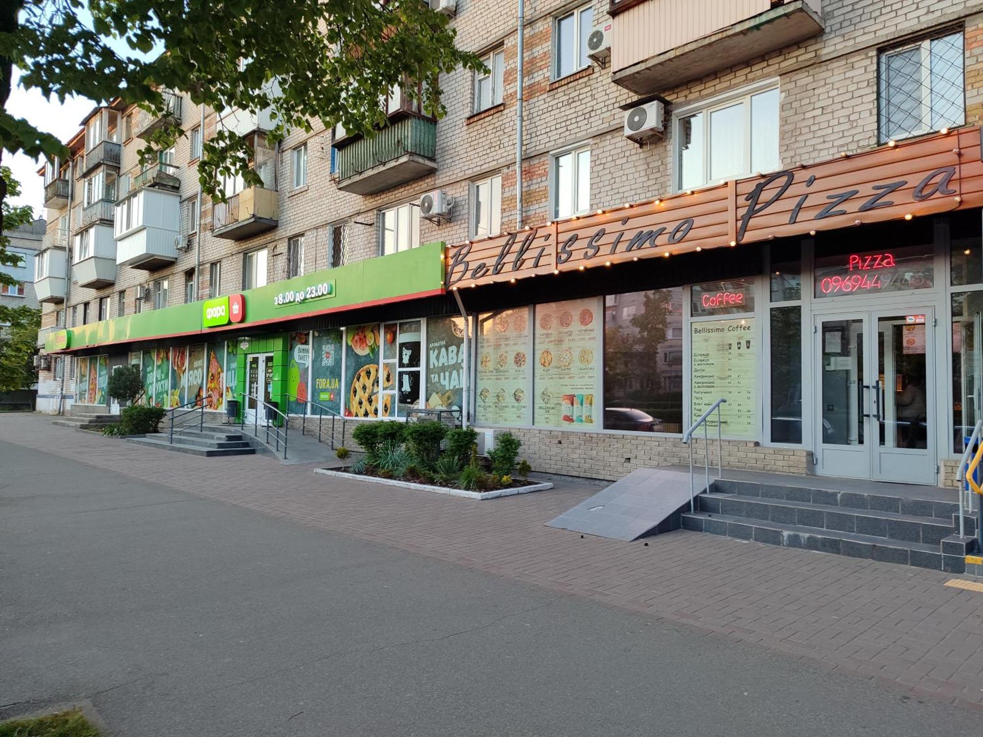 квартири метро дарниця Apartment *